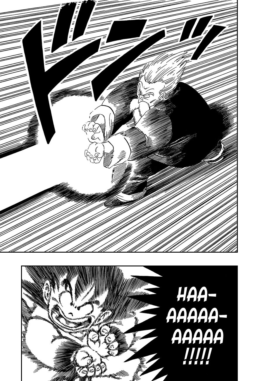 Dragon Ball chapter 47 page 11