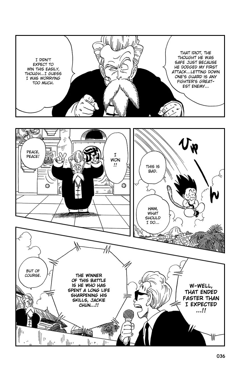 Dragon Ball chapter 47 page 6