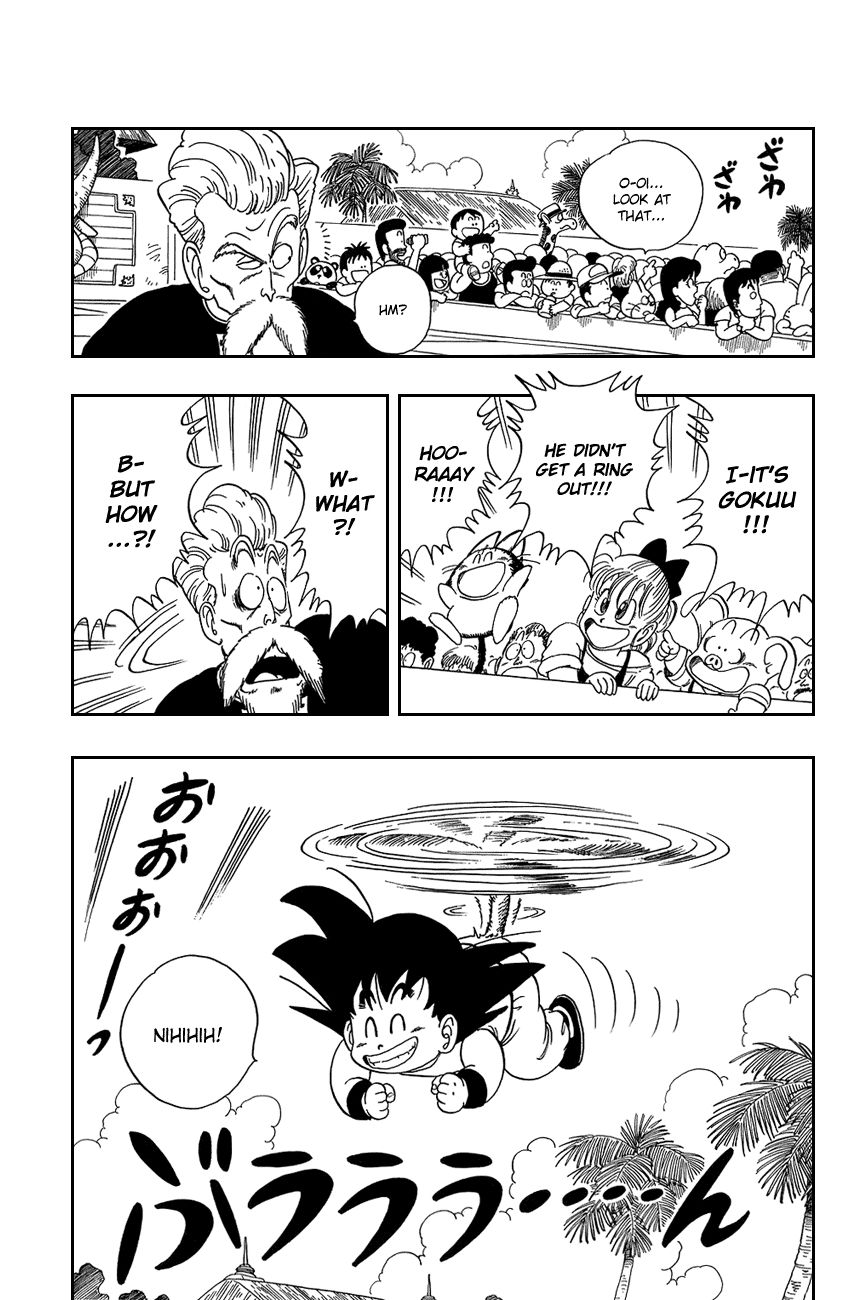 Dragon Ball chapter 47 page 7