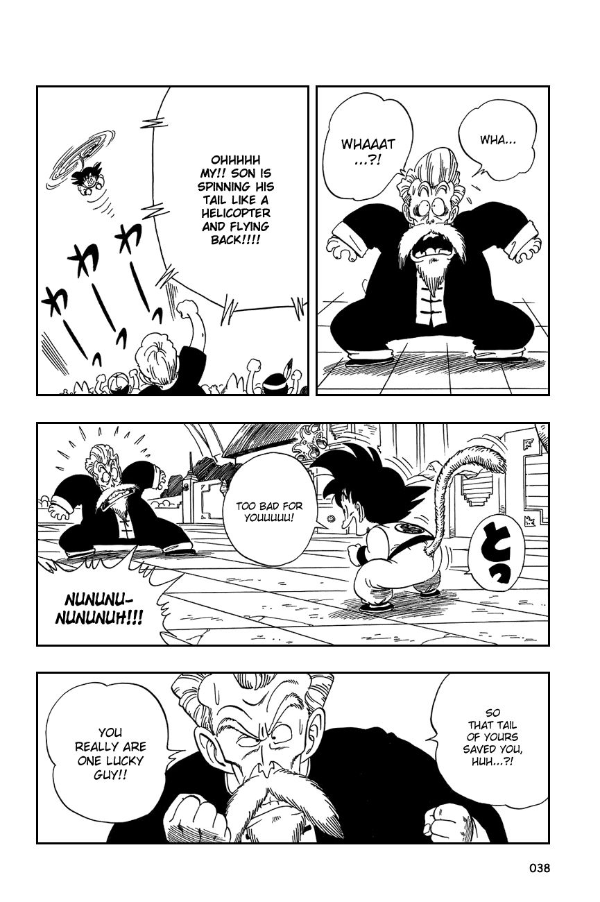 Dragon Ball chapter 47 page 8