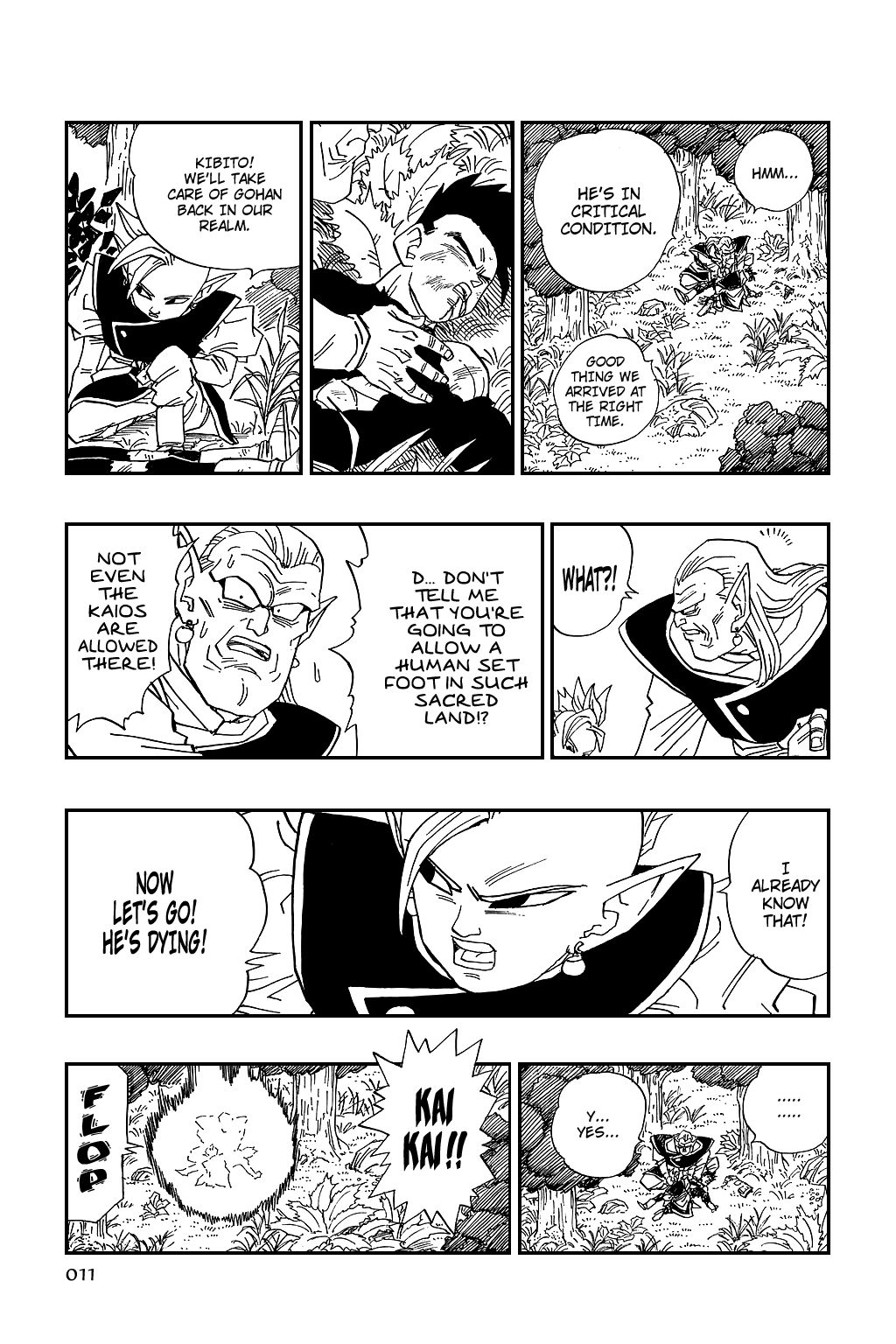 Dragon Ball chapter 470 page 14