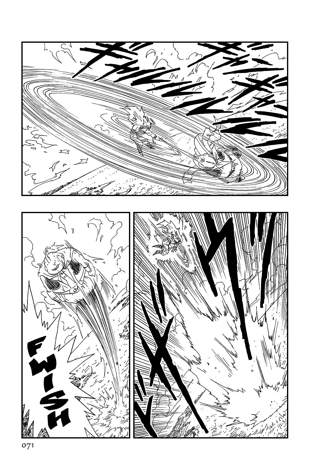 Dragon Ball chapter 474 page 11