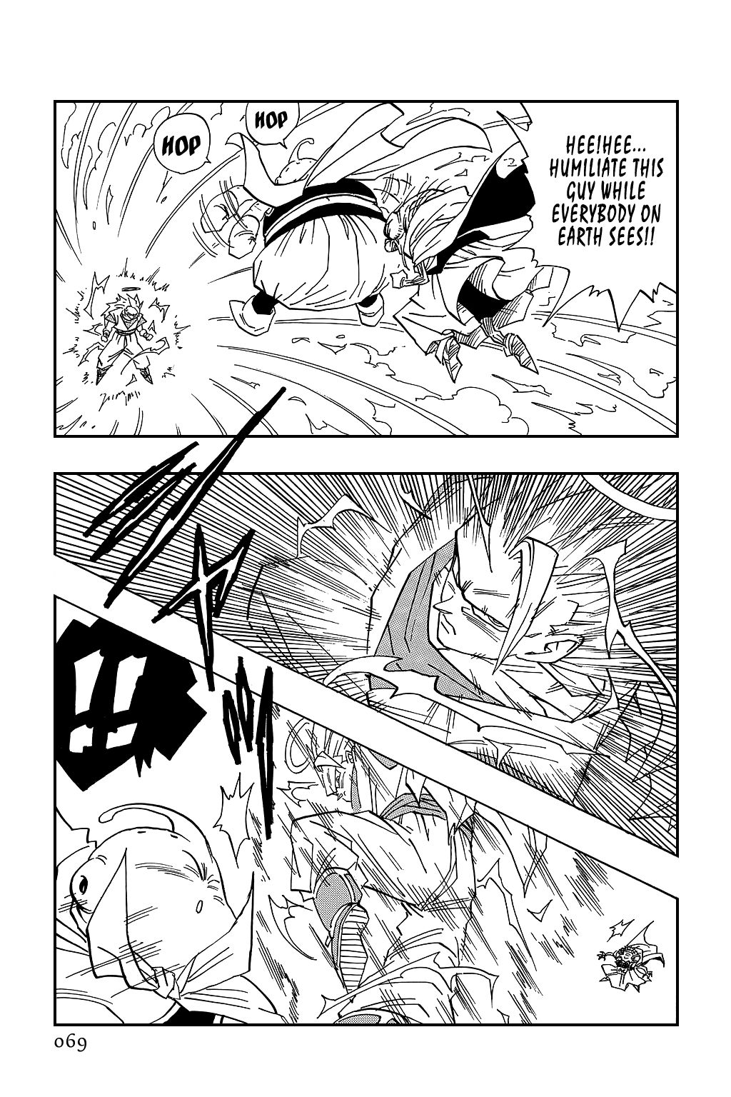 Dragon Ball chapter 474 page 9