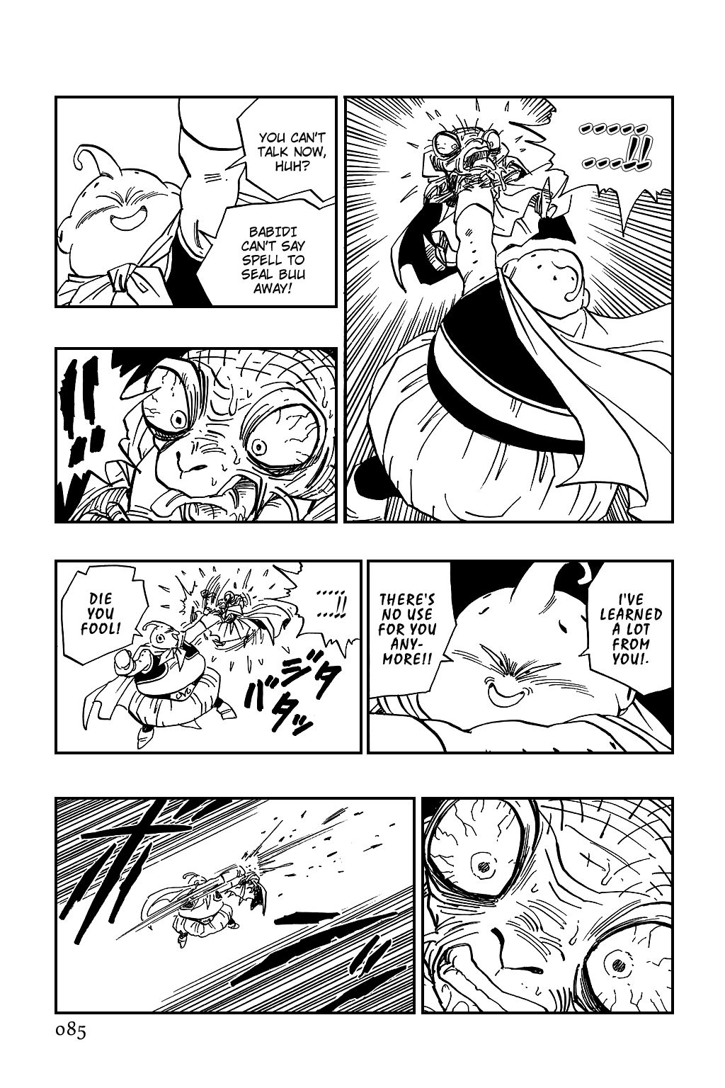 Dragon Ball chapter 475 page 10
