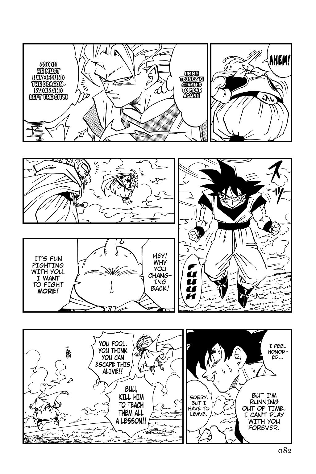 Dragon Ball chapter 475 page 7