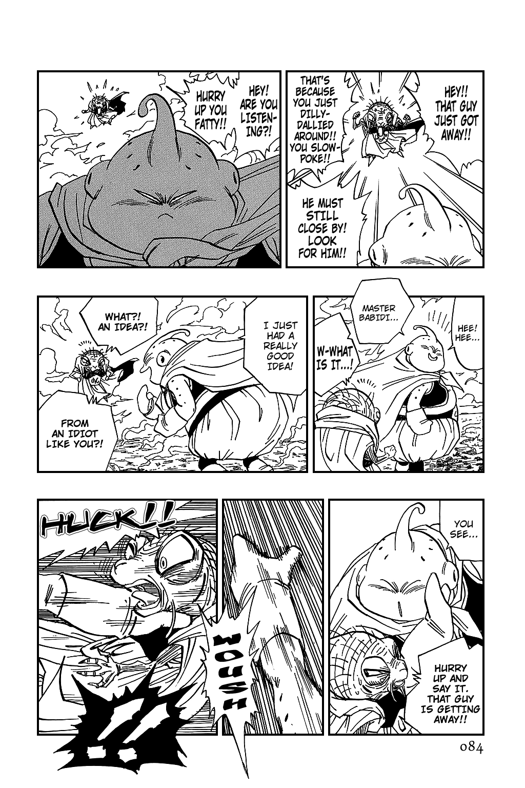 Dragon Ball chapter 475 page 9