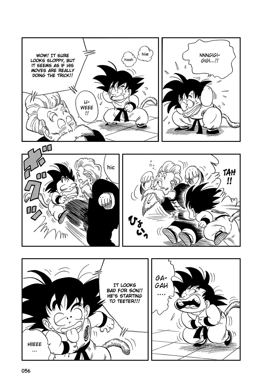 Dragon Ball chapter 48 page 12