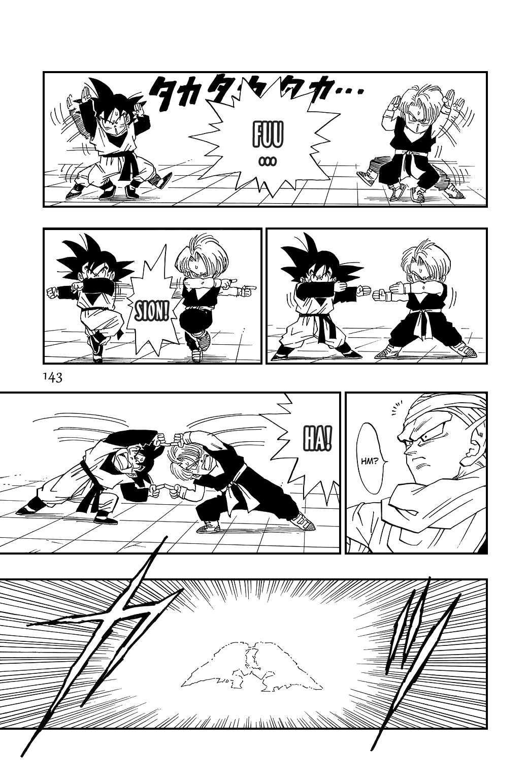 Dragon Ball chapter 480 page 3