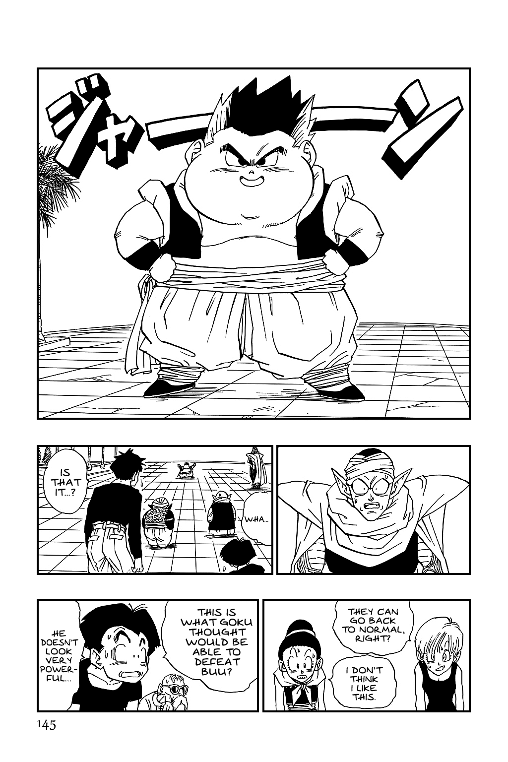 Dragon Ball chapter 480 page 5