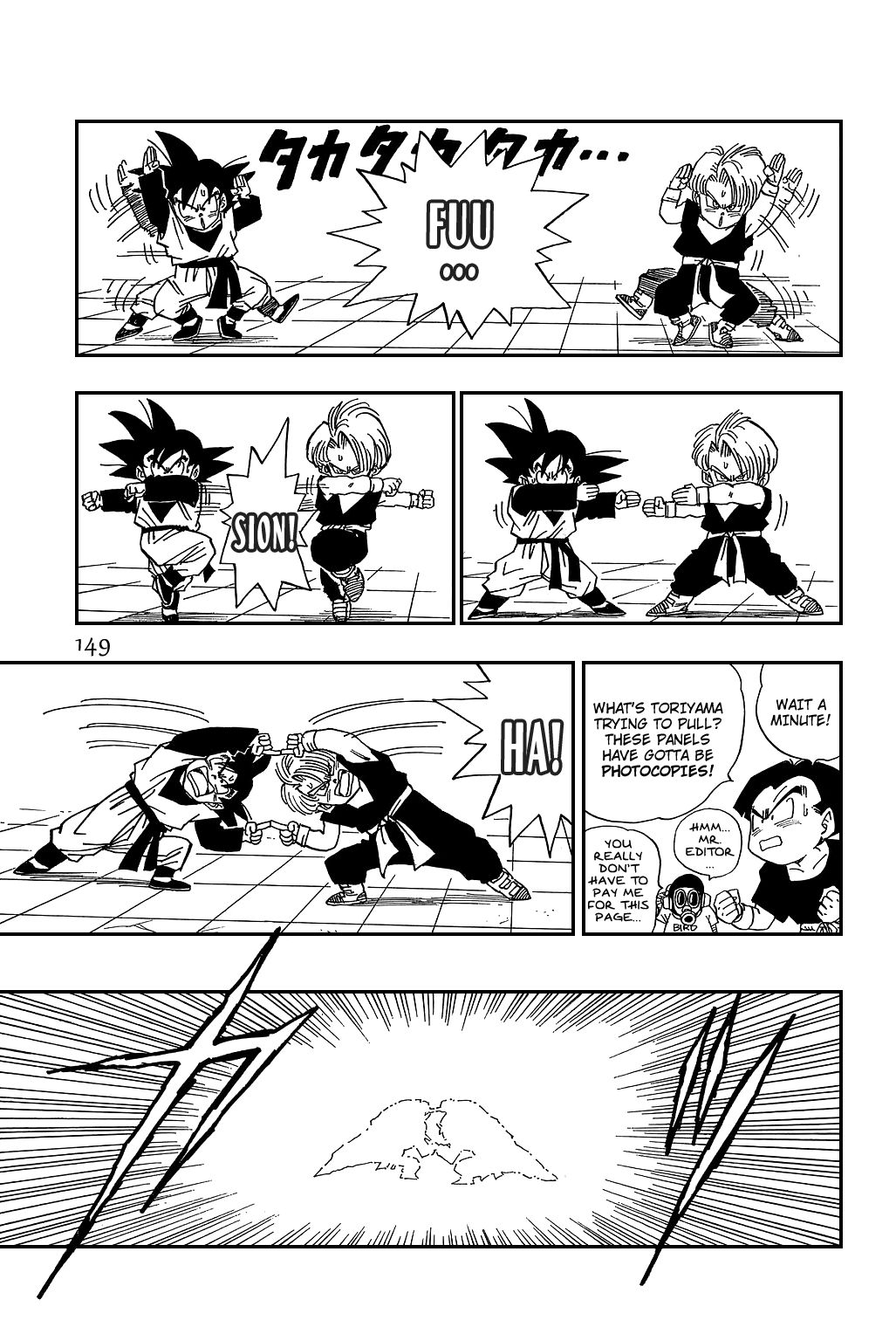 Dragon Ball chapter 480 page 9
