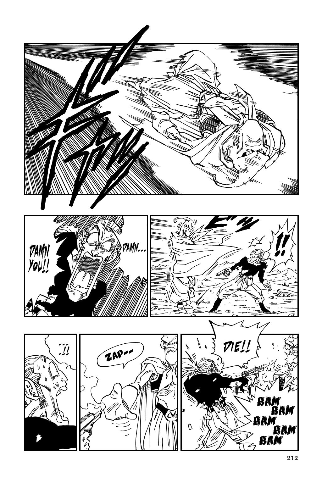 Dragon Ball chapter 485 page 3