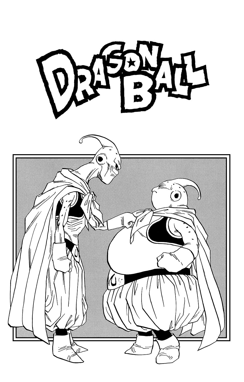 Dragon Ball chapter 486 page 17