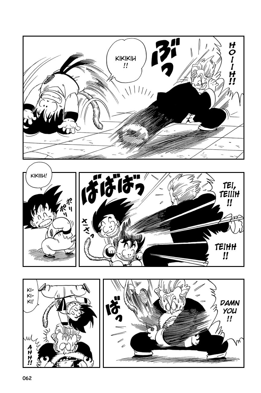 Dragon Ball chapter 49 page 3