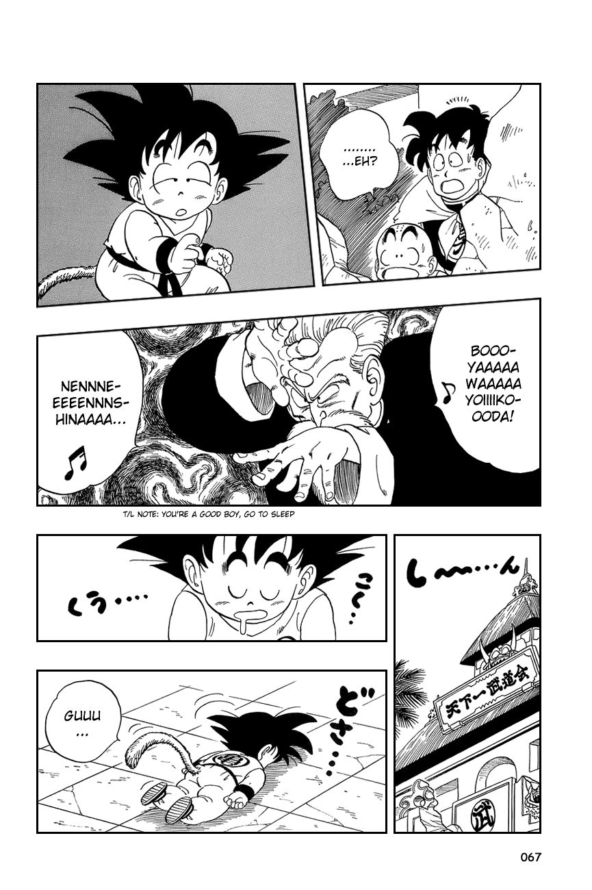 Dragon Ball chapter 49 page 8