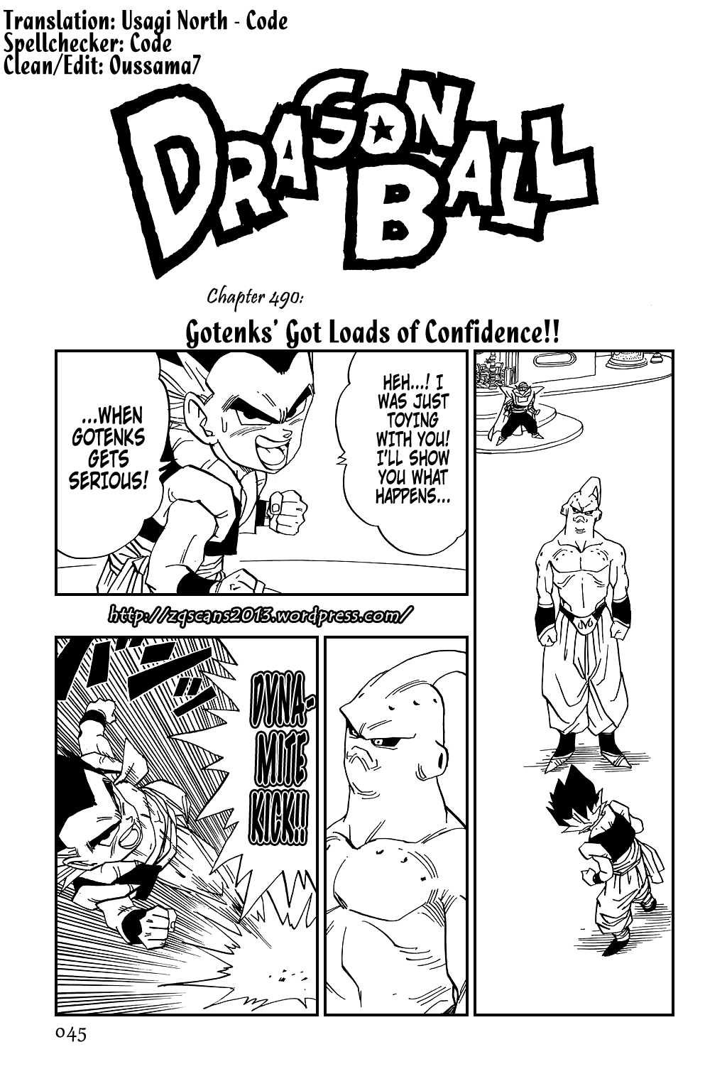 Dragon Ball chapter 490 page 1