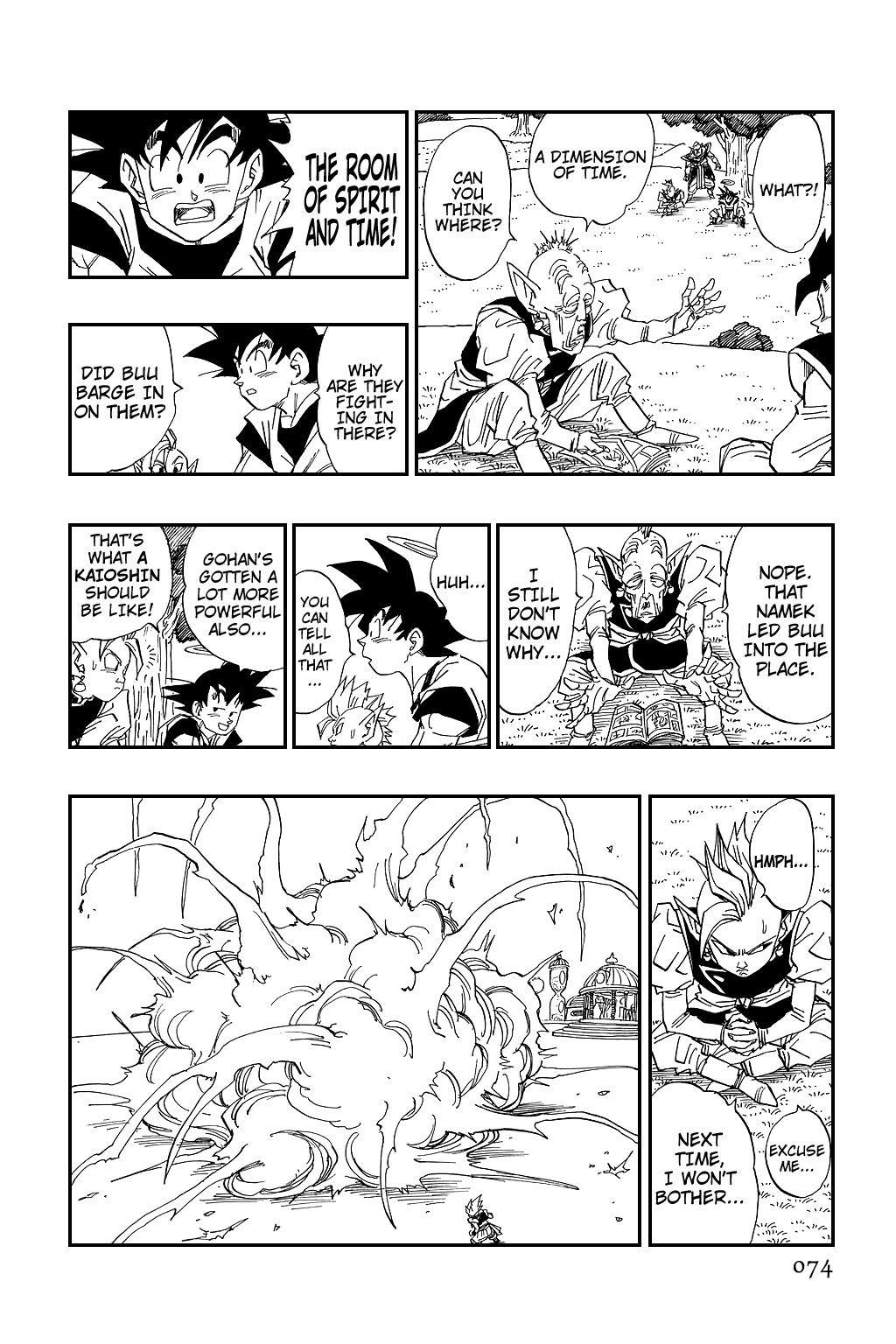 Dragon Ball chapter 492 page 2