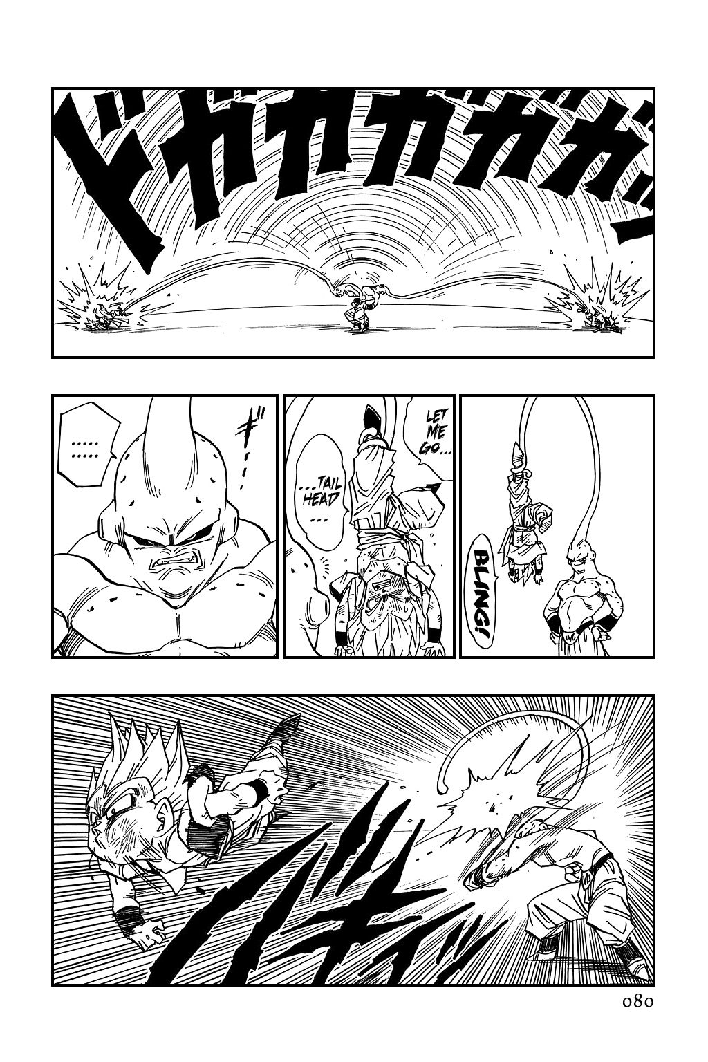 Dragon Ball chapter 492 page 8