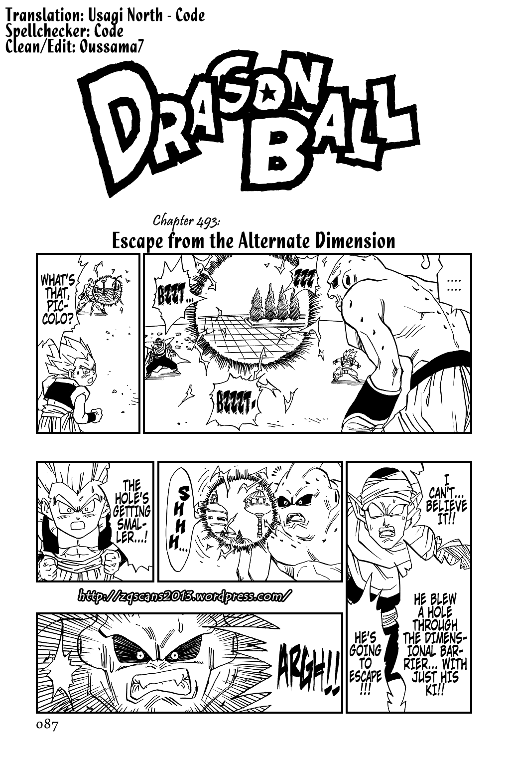 Dragon Ball chapter 493 page 1