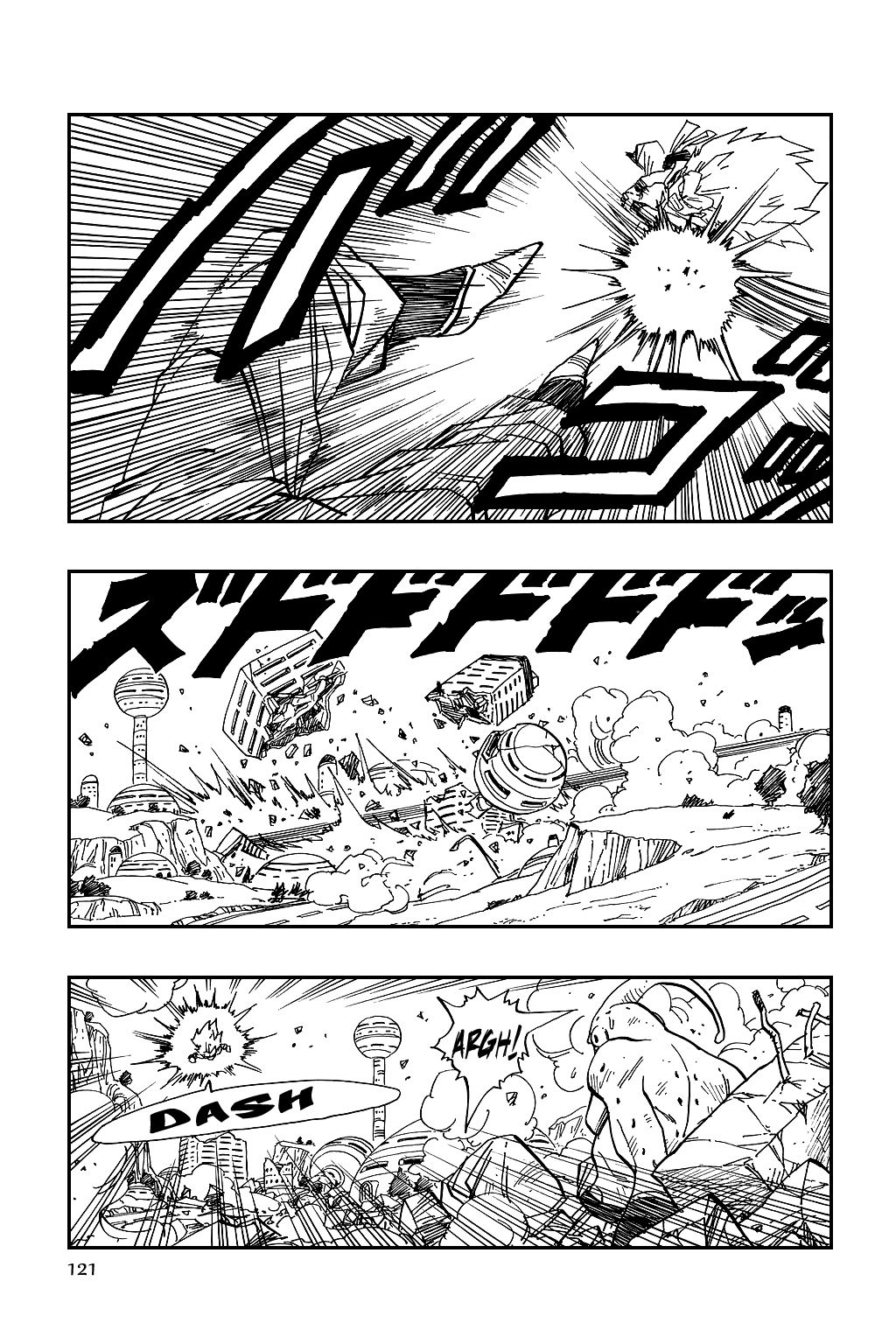 Dragon Ball chapter 495 page 9