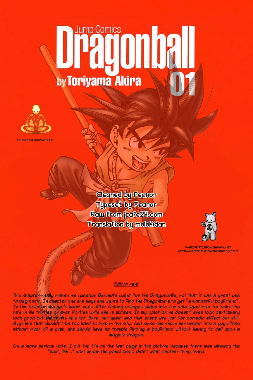 Dragon Ball chapter 5 page 1