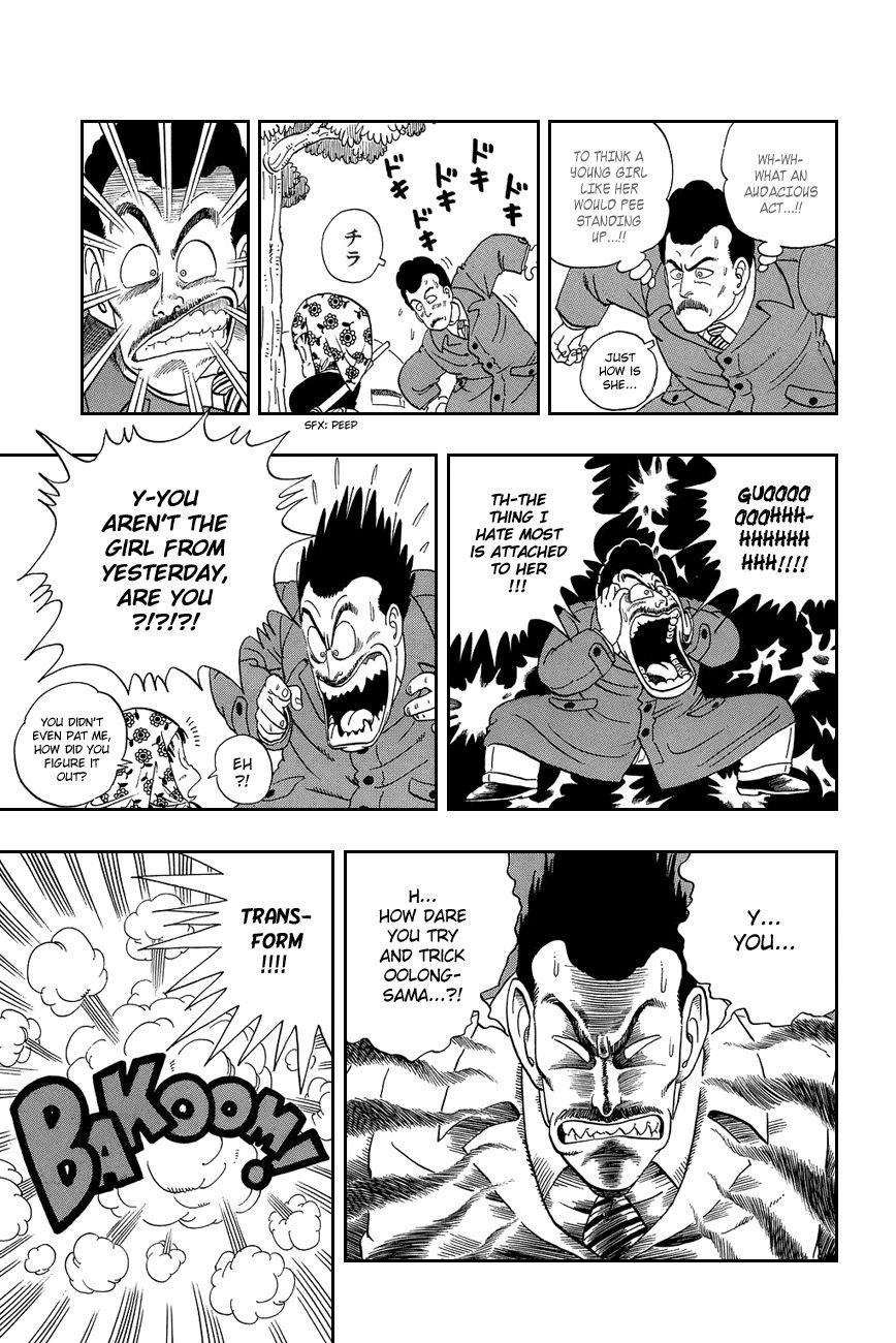 Dragon Ball chapter 5 page 13