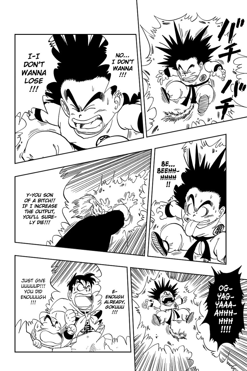 Dragon Ball chapter 50 page 12