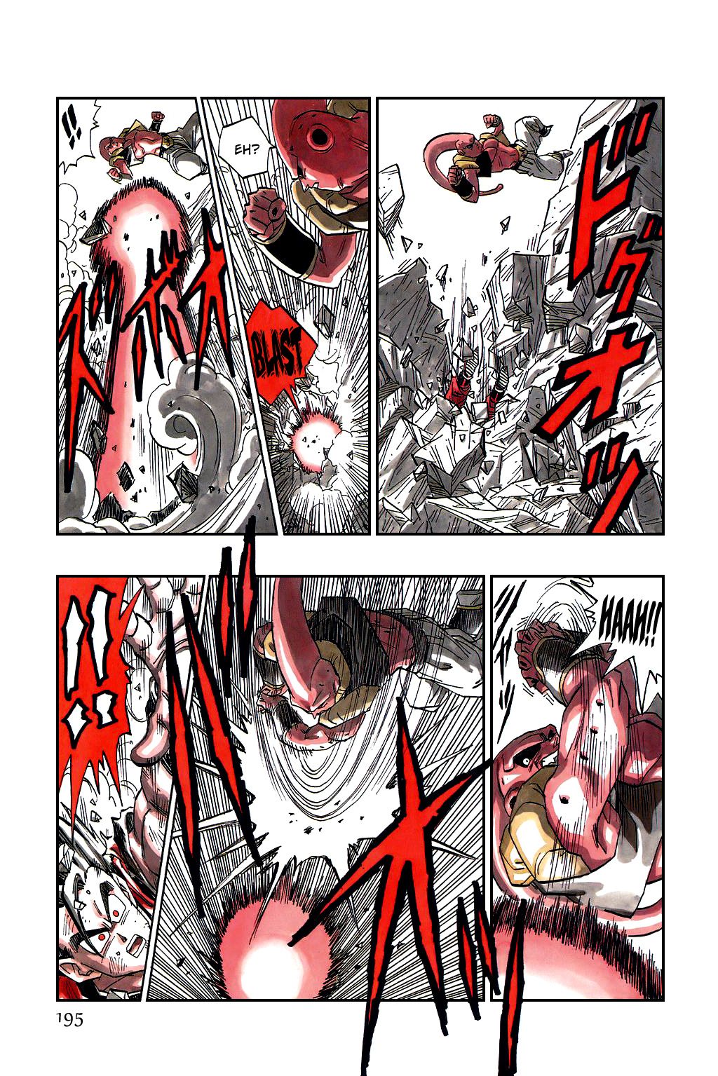 Dragon Ball chapter 501 page 2