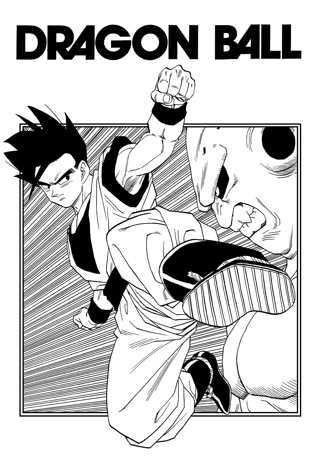 Dragon Ball chapter 503 page 18