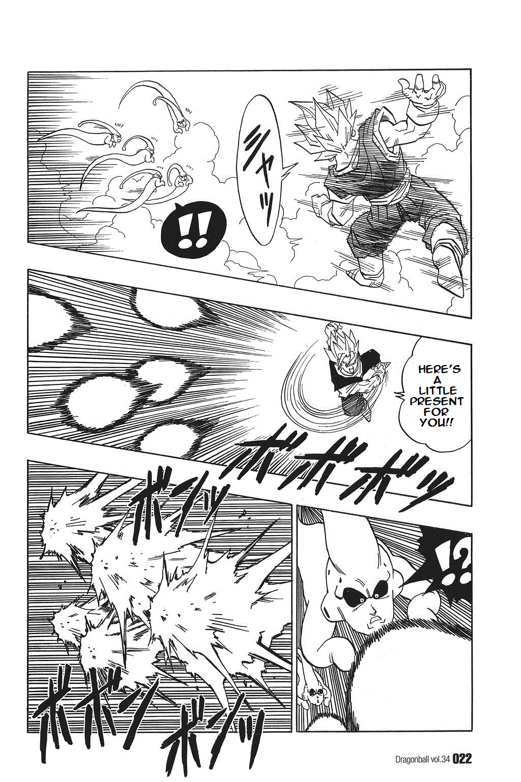 Dragon Ball chapter 505 page 4