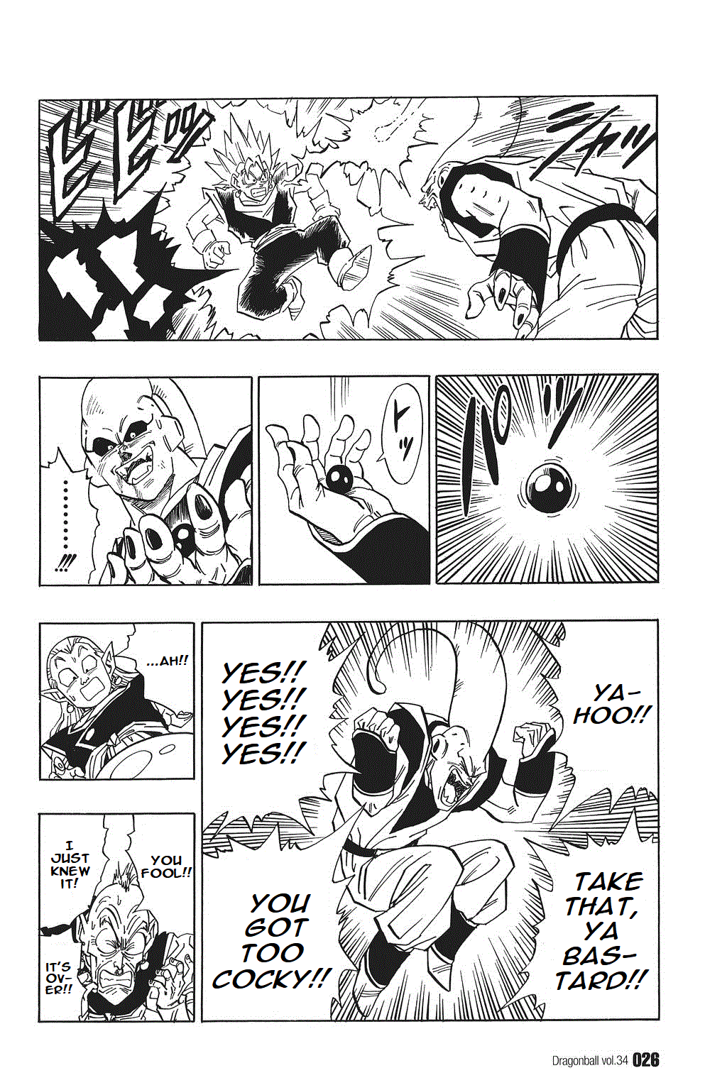 Dragon Ball chapter 505 page 8
