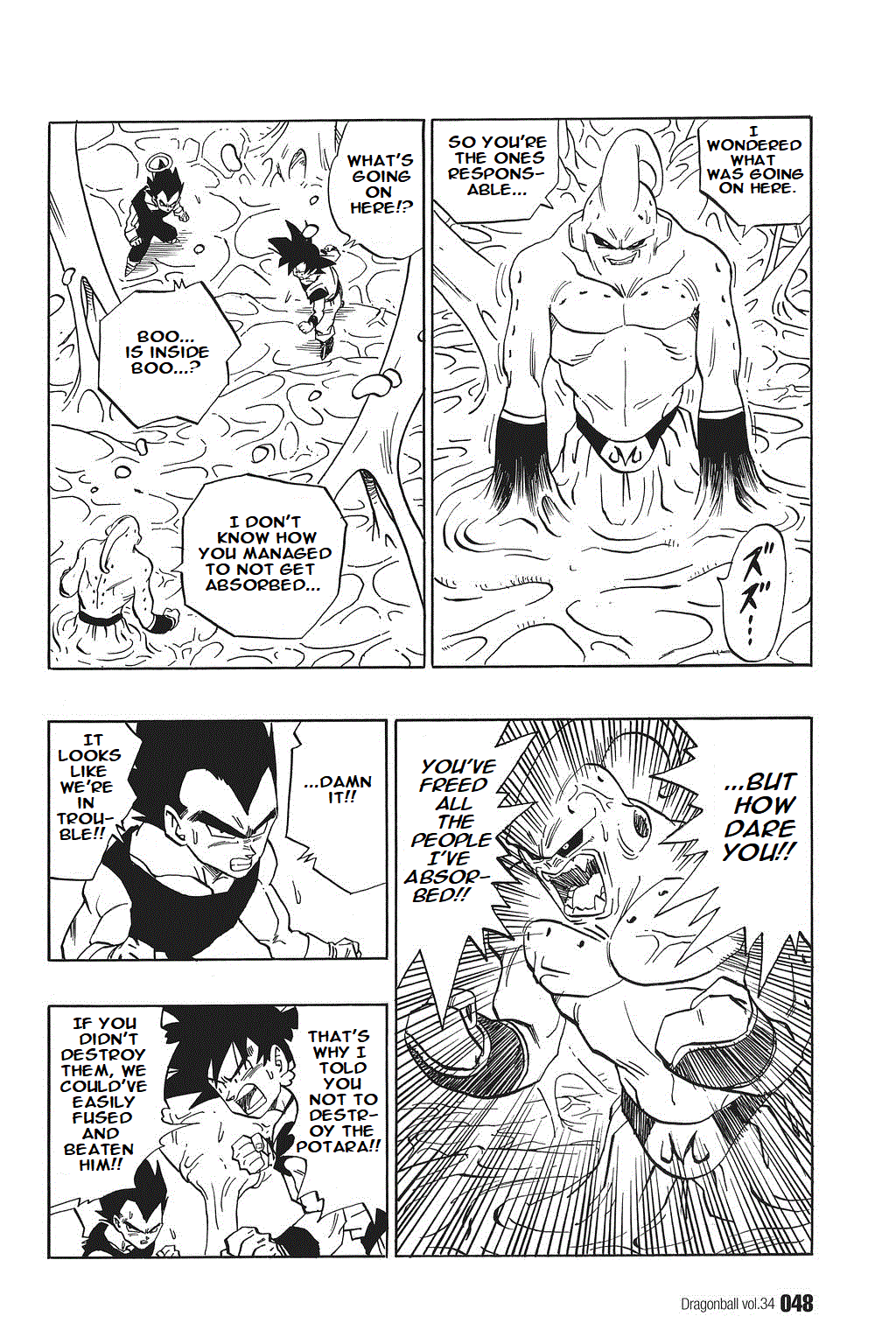 Dragon Ball chapter 507 page 2