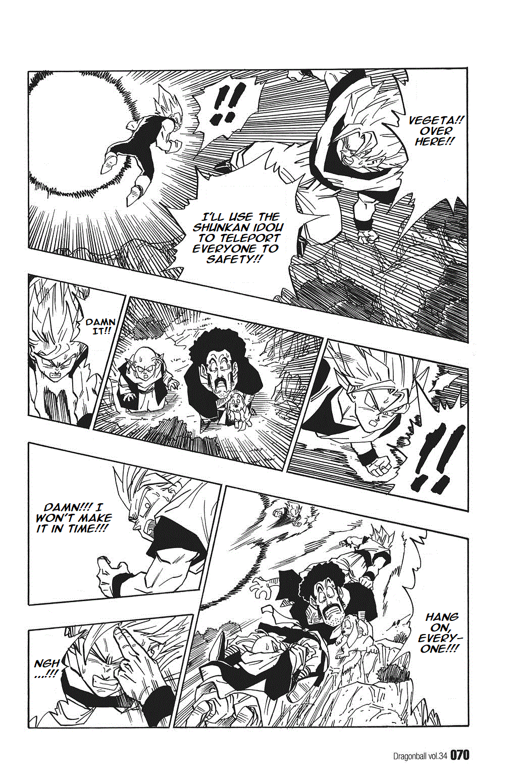 Dragon Ball chapter 508 page 10