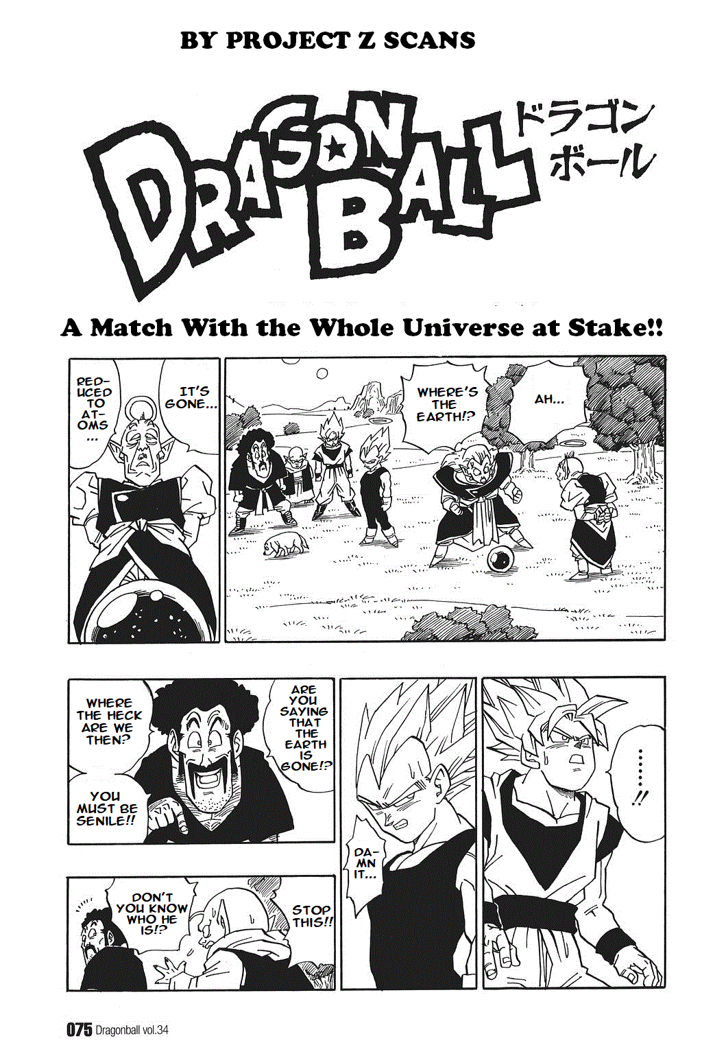 Dragon Ball chapter 509 page 1