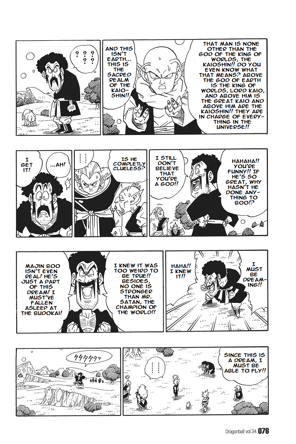 Dragon Ball chapter 509 page 2