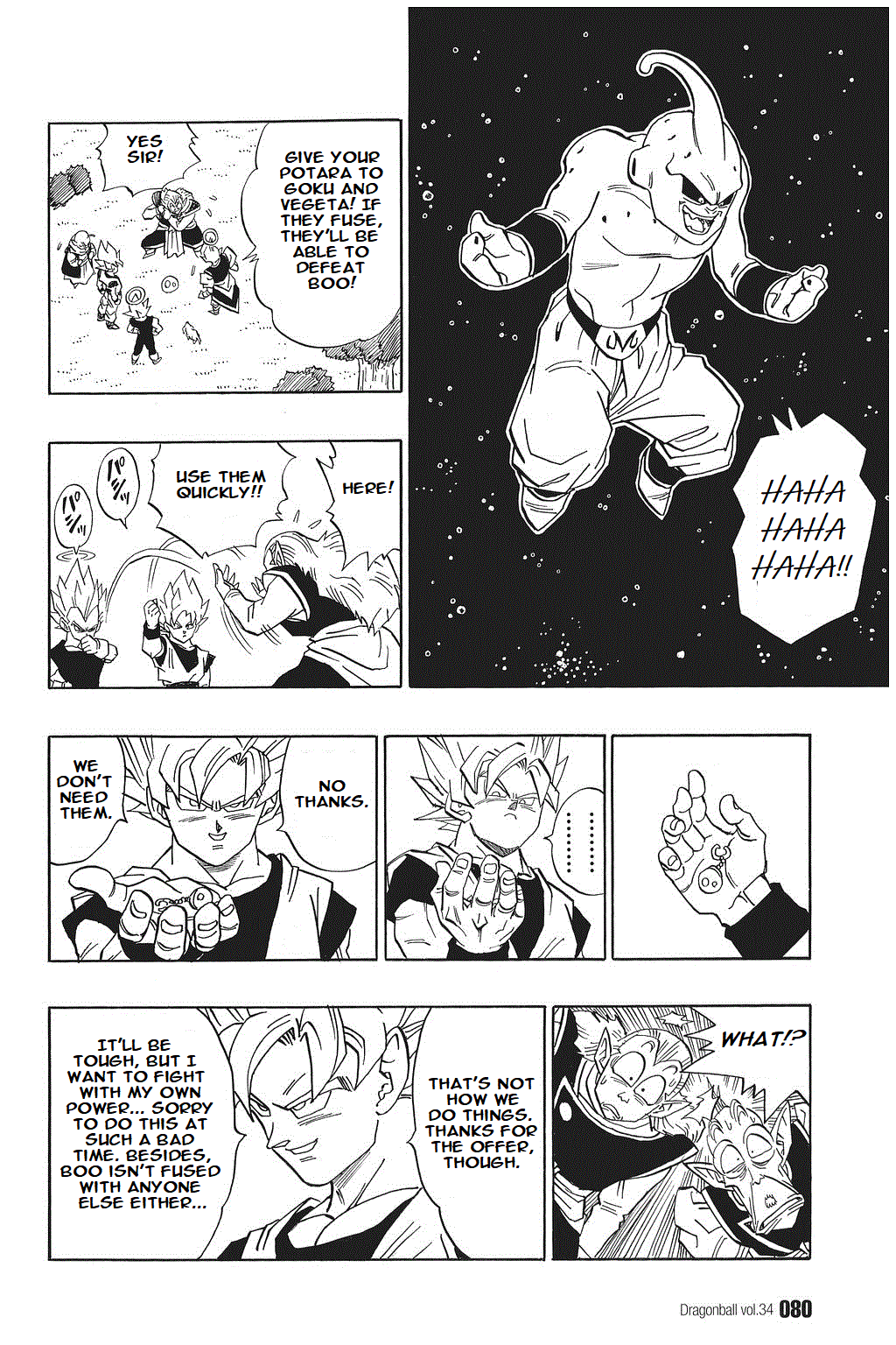 Dragon Ball chapter 509 page 6