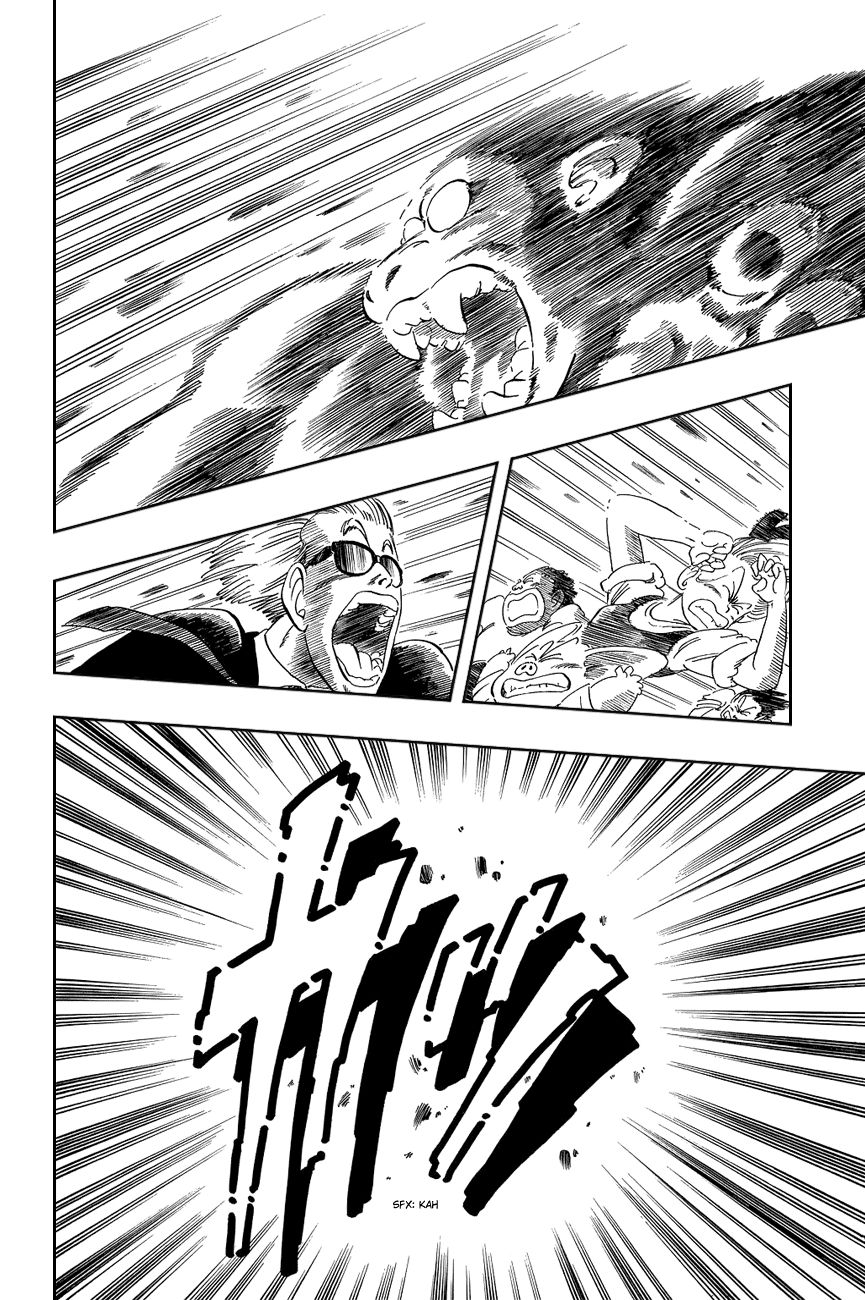 Dragon Ball chapter 51 page 14