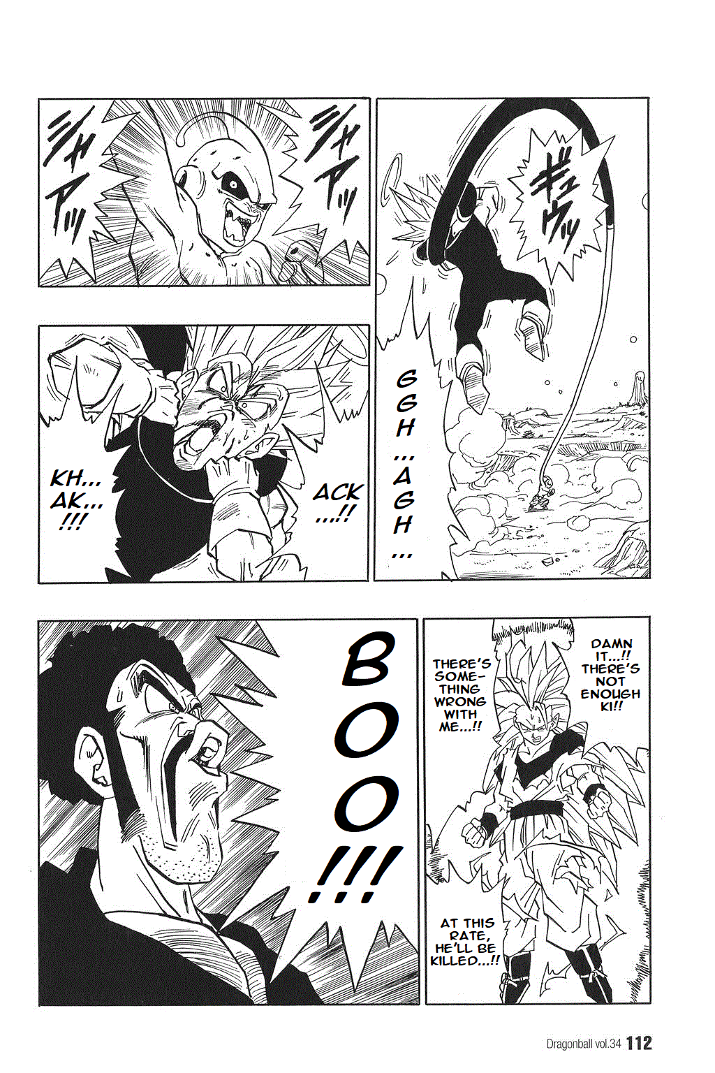 Dragon Ball chapter 511 page 10