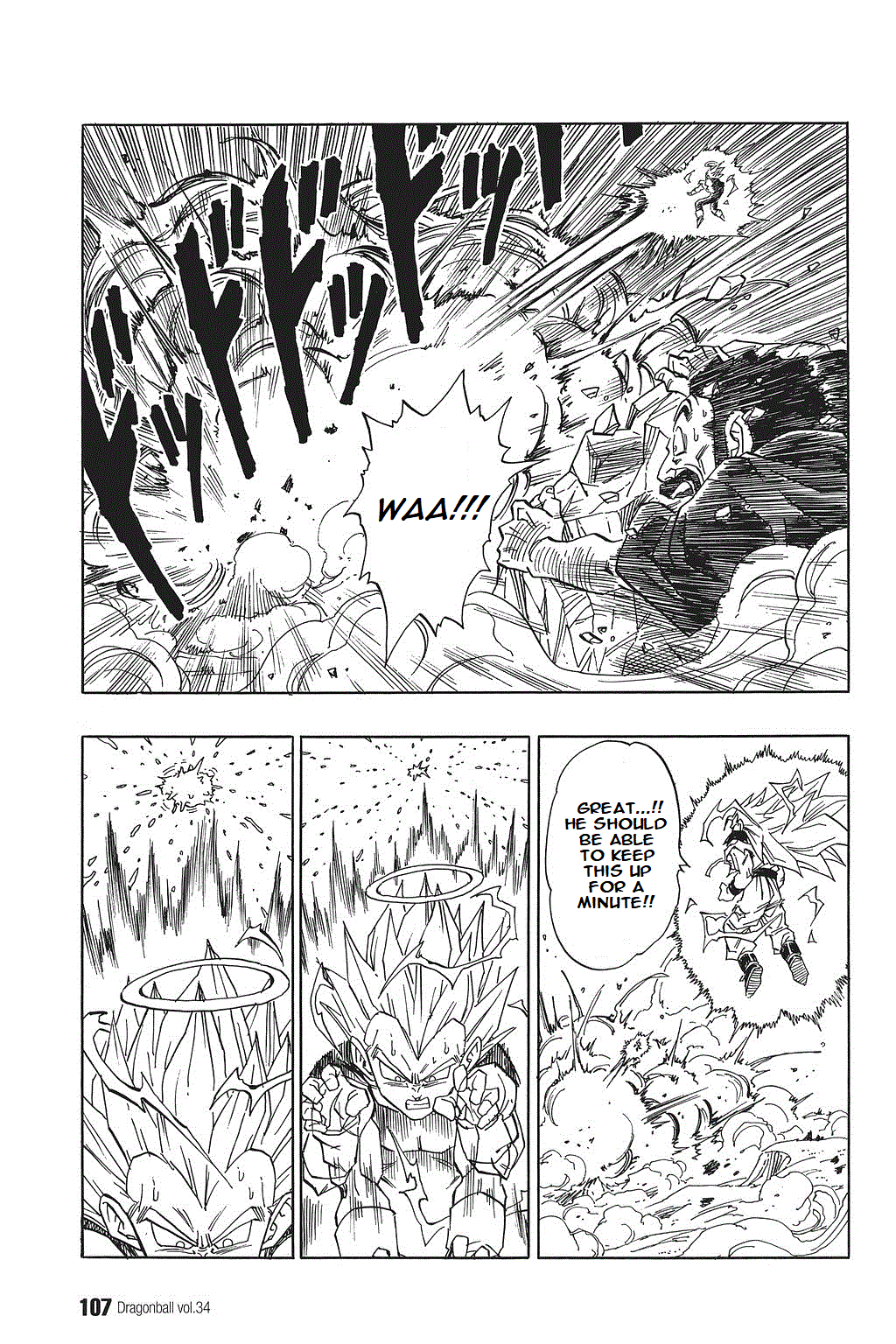 Dragon Ball chapter 511 page 5