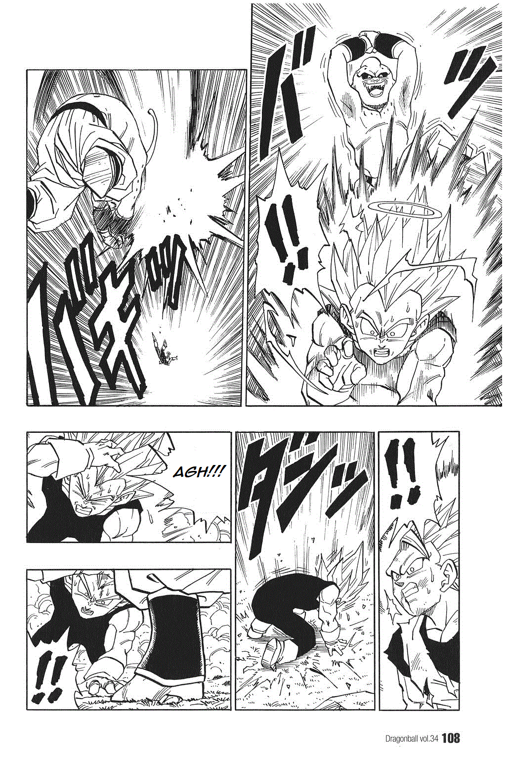 Dragon Ball chapter 511 page 6