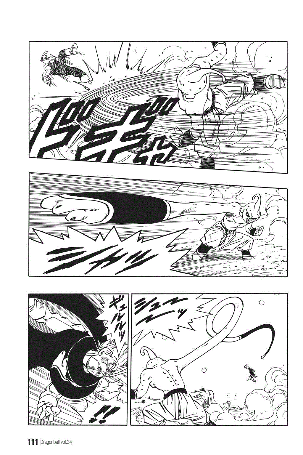 Dragon Ball chapter 511 page 9