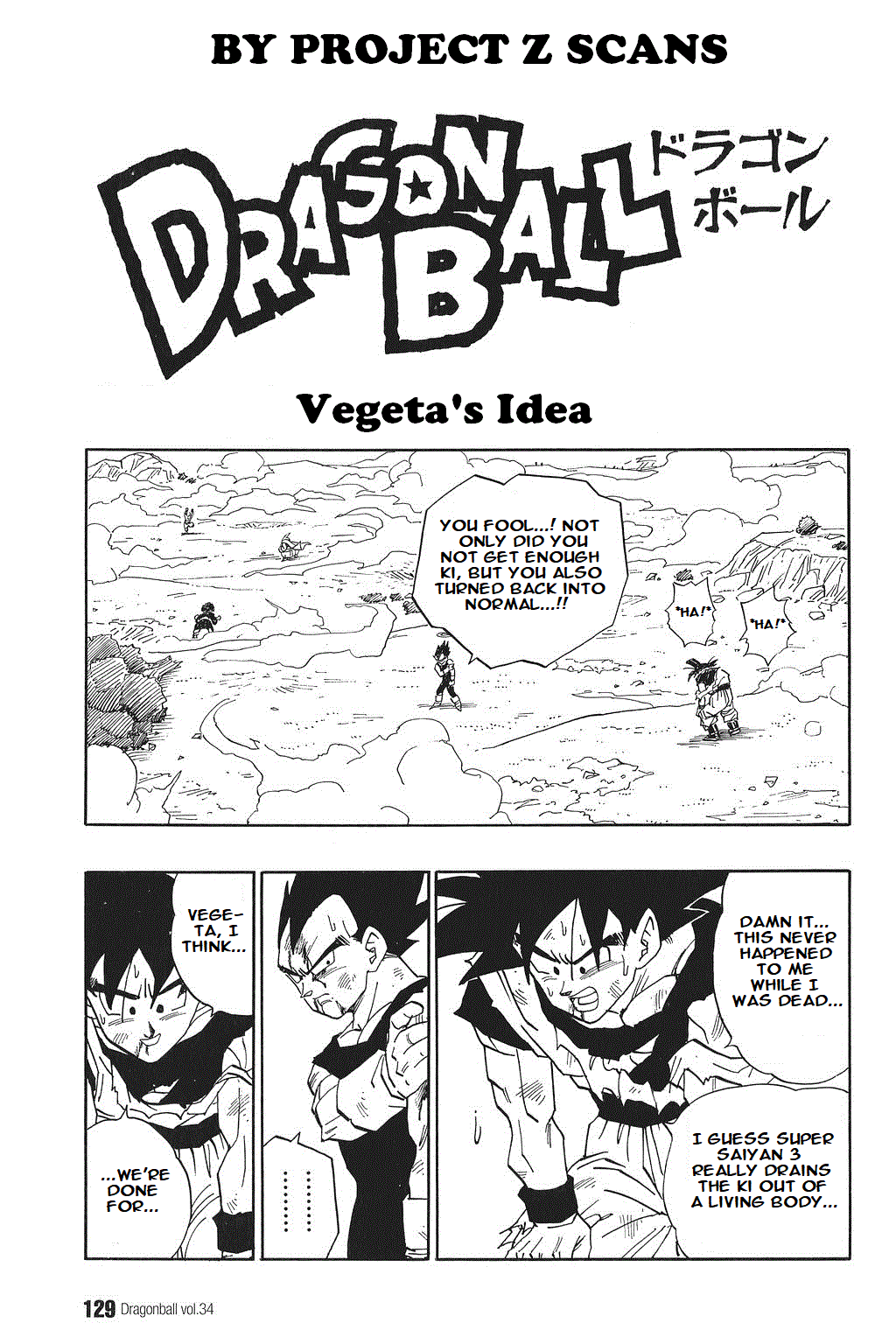Dragon Ball chapter 513 page 1