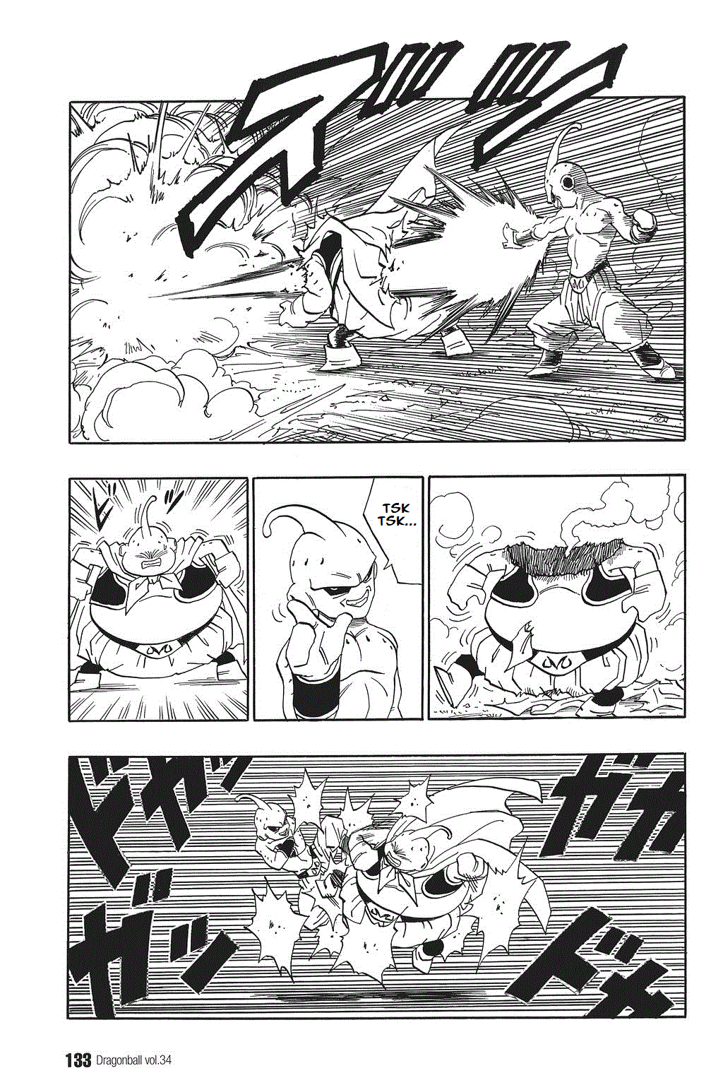 Dragon Ball chapter 513 page 5
