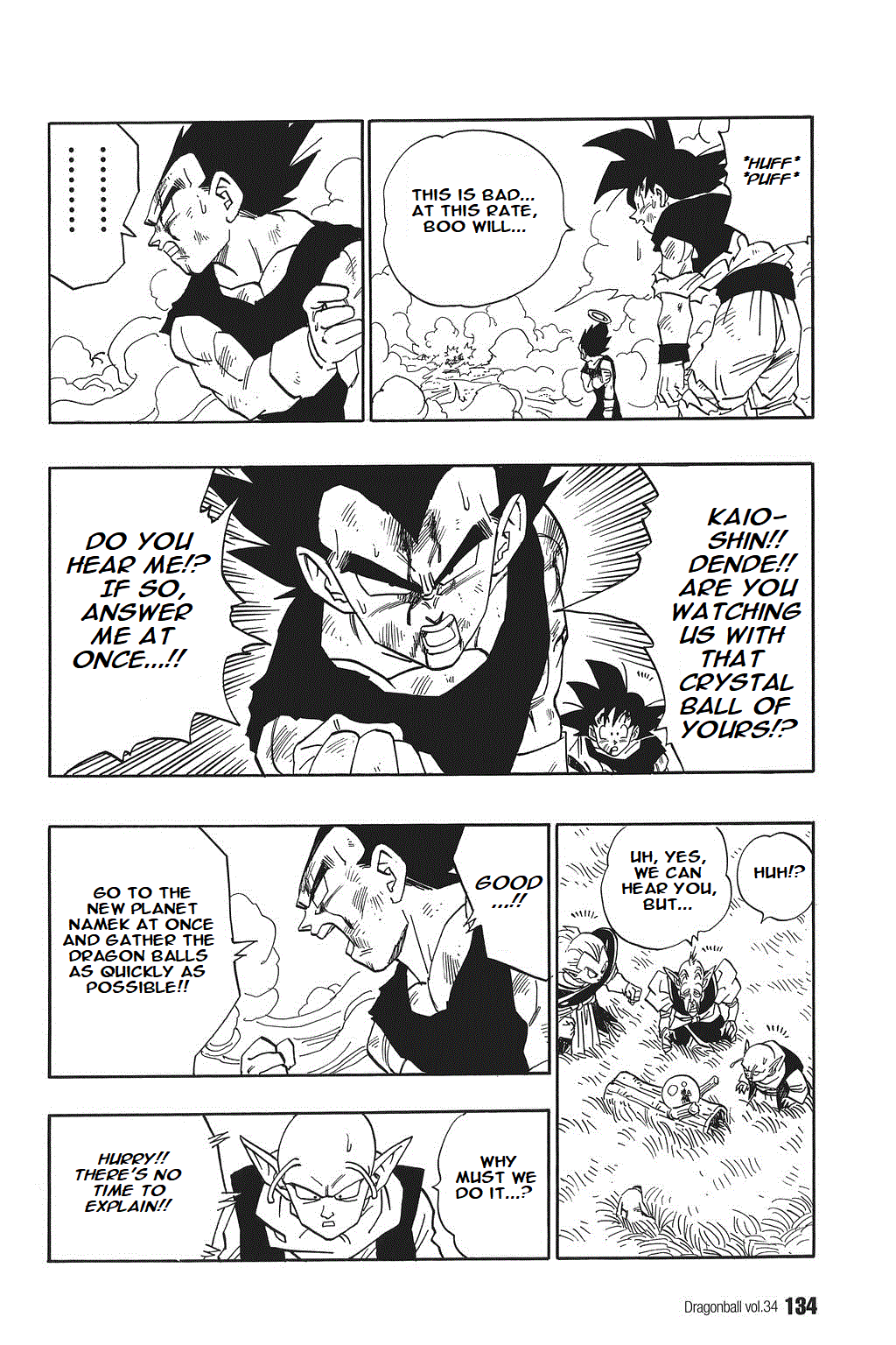 Dragon Ball chapter 513 page 6