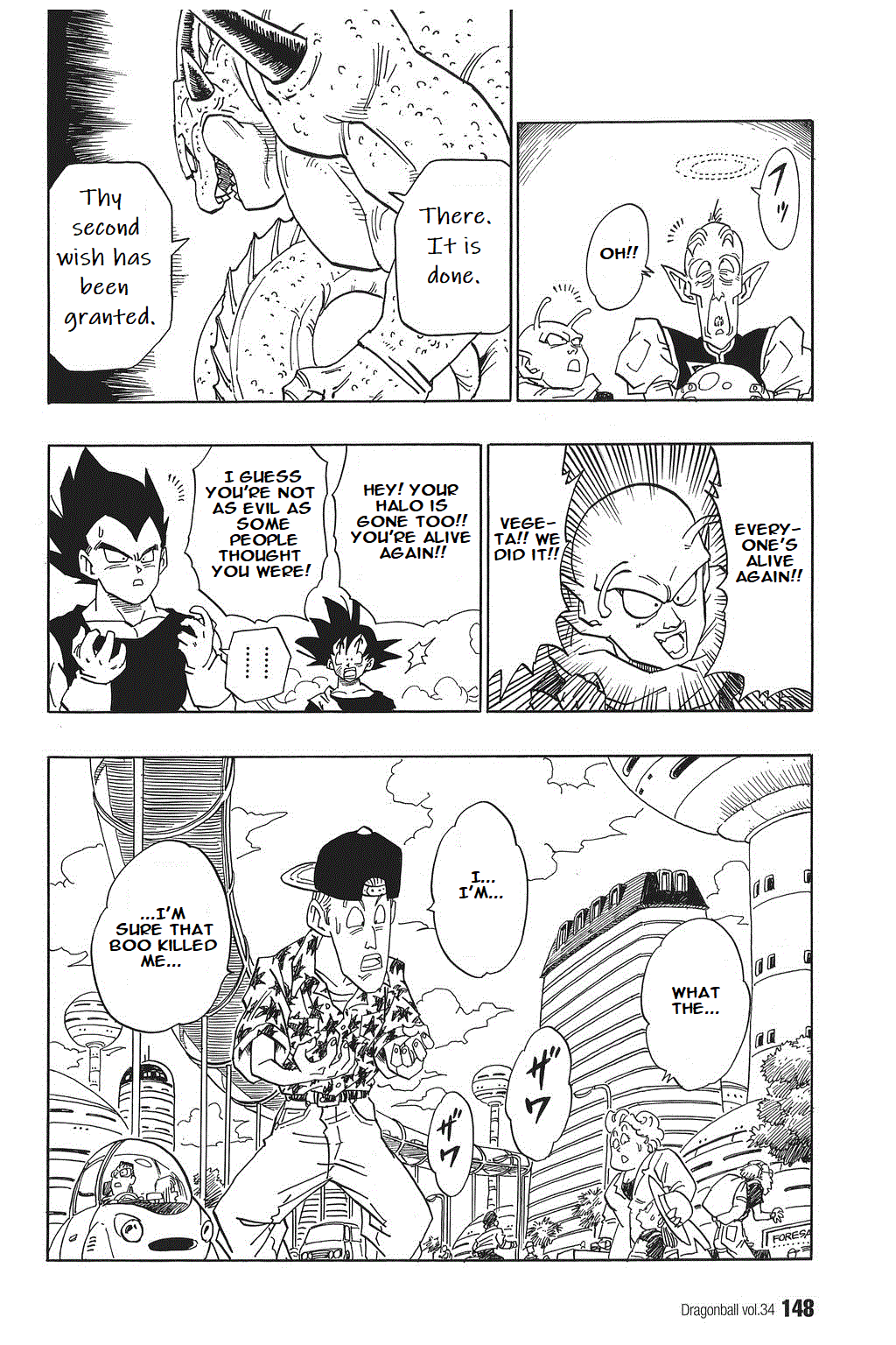 Dragon Ball chapter 514 page 6