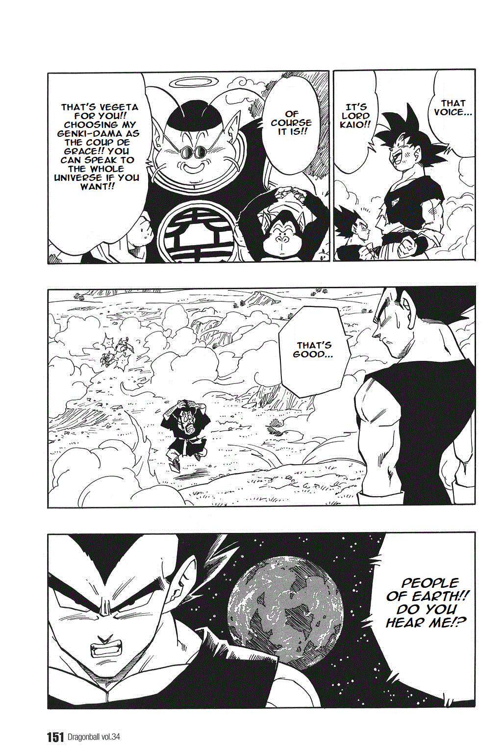 Dragon Ball chapter 514 page 9