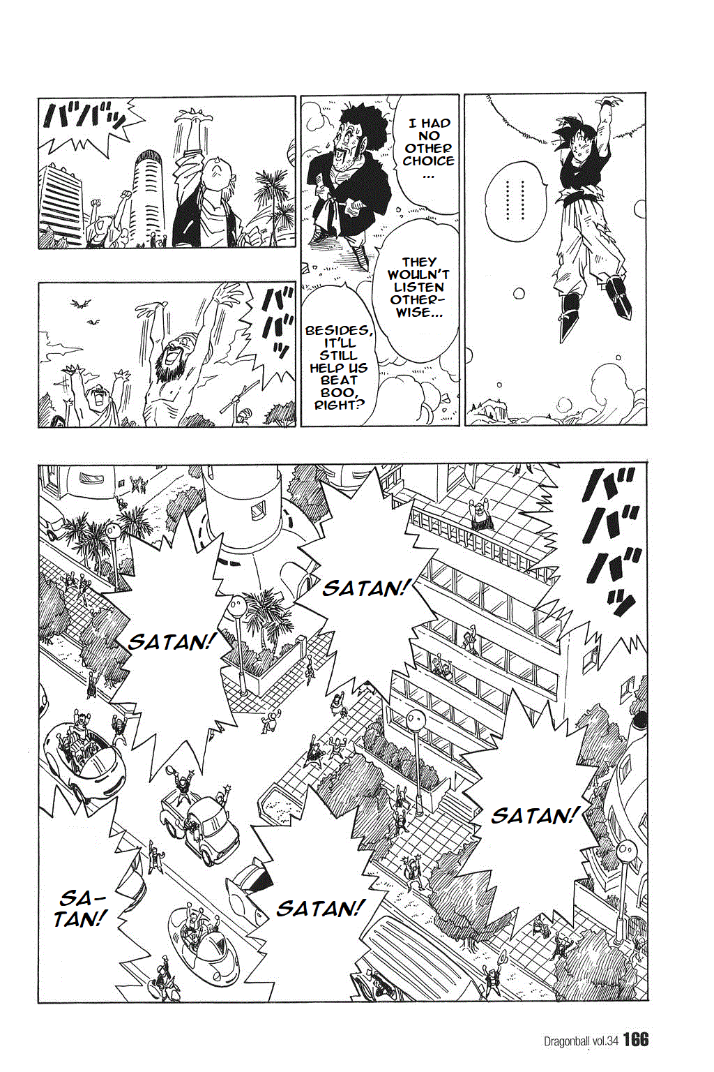 Dragon Ball chapter 515 page 10