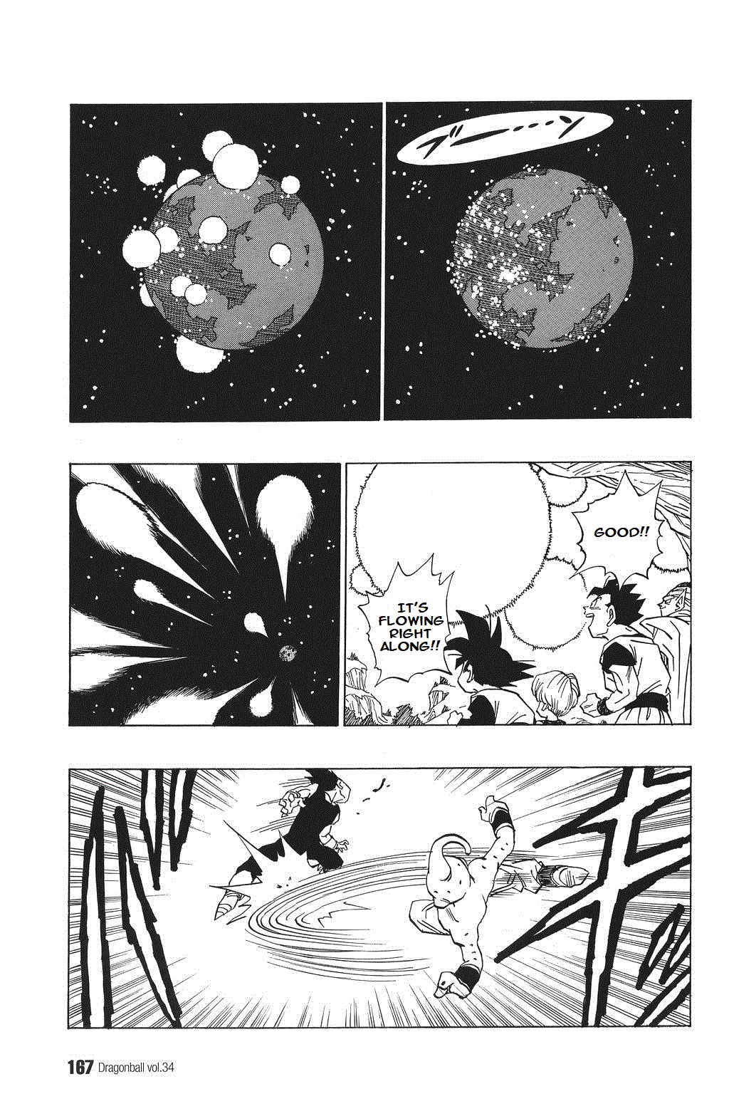Dragon Ball chapter 515 page 11