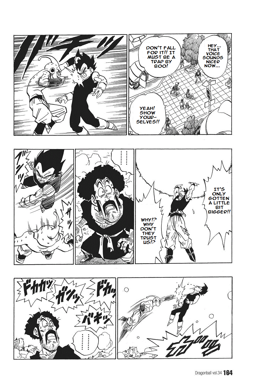 Dragon Ball chapter 515 page 8