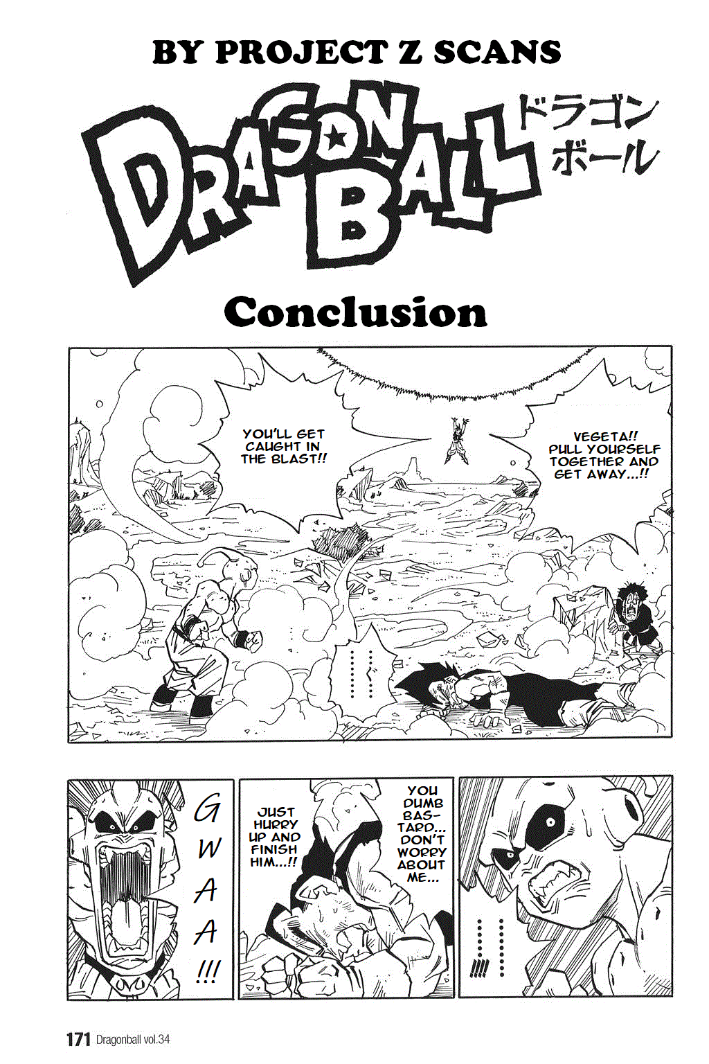Dragon Ball chapter 516 page 1