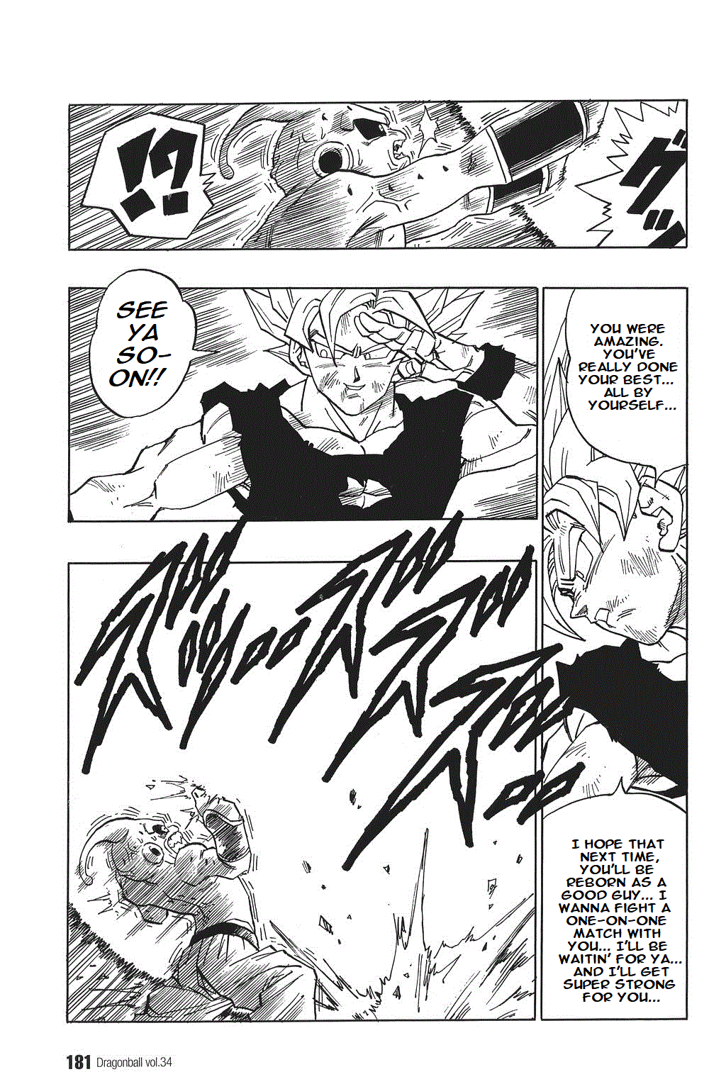 Dragon Ball chapter 516 page 11